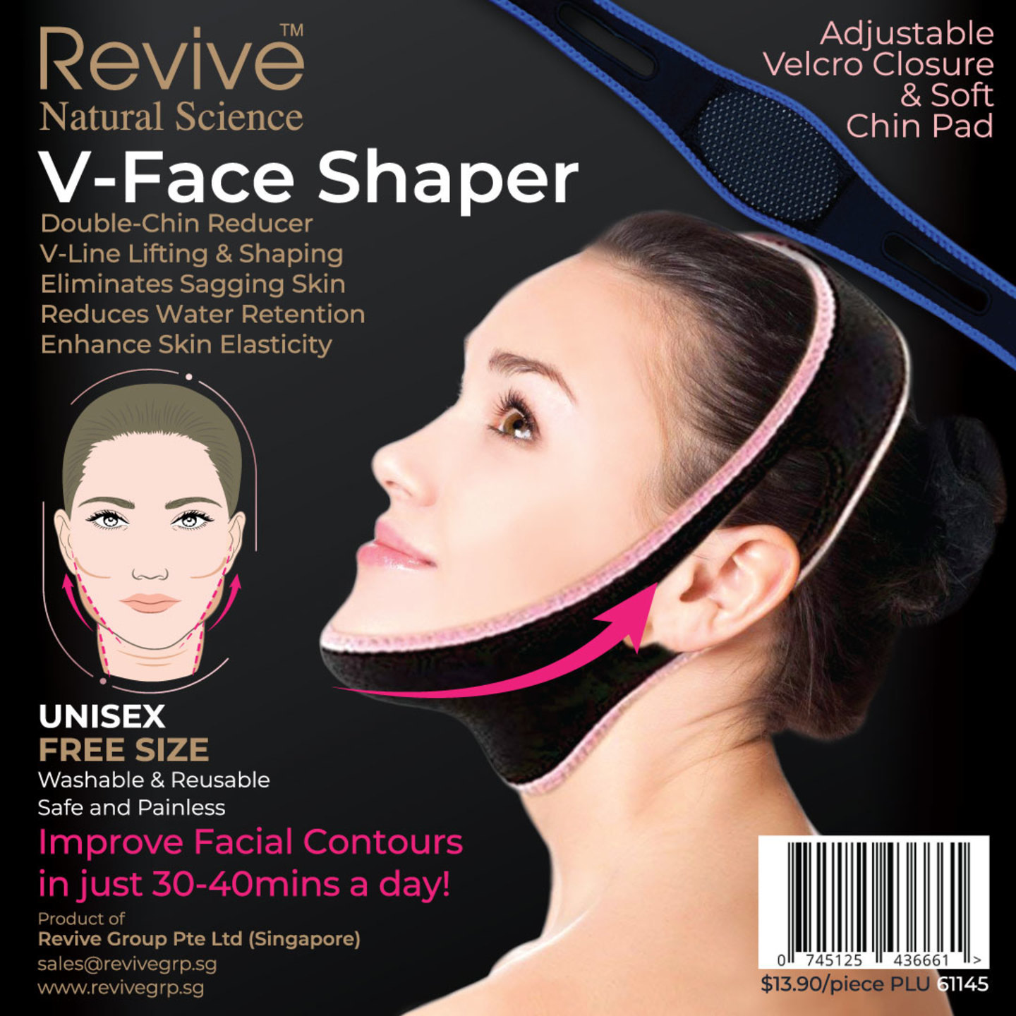 V-Face Shaper (adjustable)