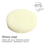 Fuschia - Honey Natural Handmade Herbal Soap