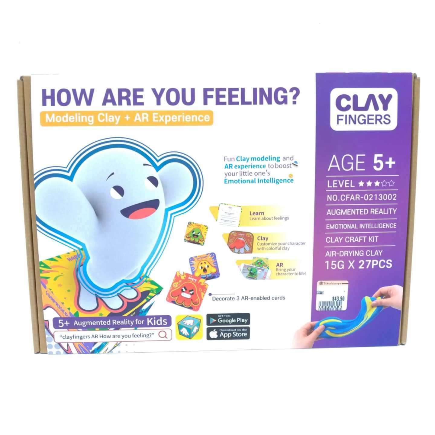 How Are You Feeling AR Set