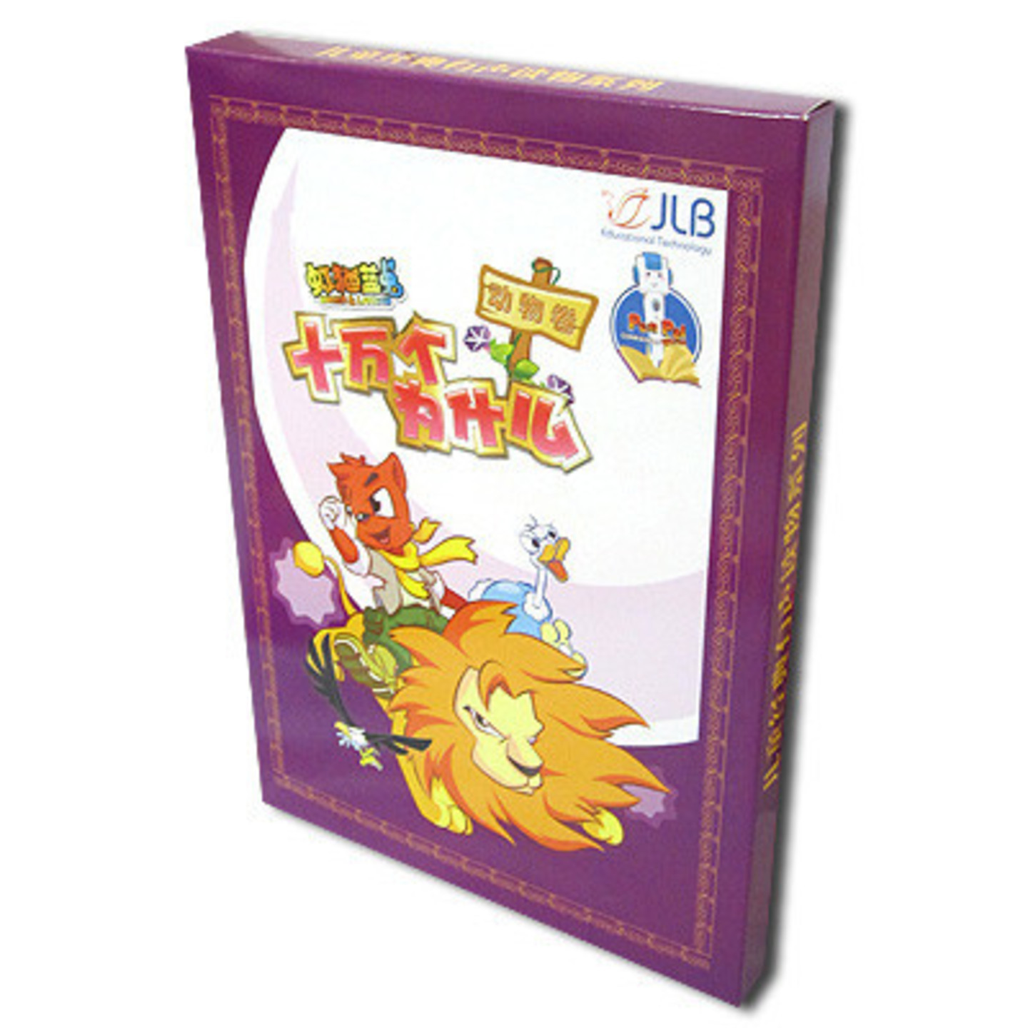 100 Thousand Whys Nature/Animal Series (5 books)