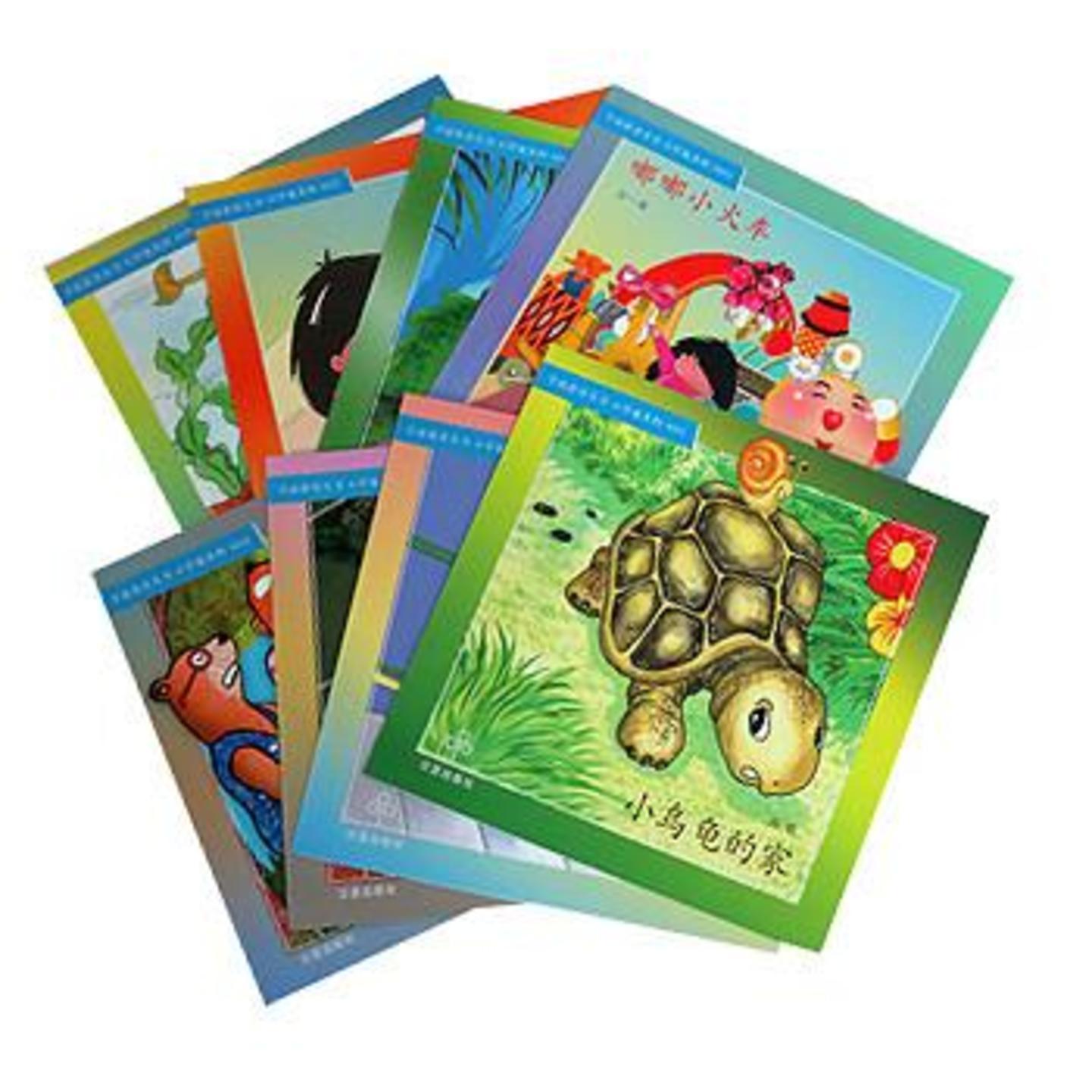 Little Sweetie Readers Series Level 1 (8 books)