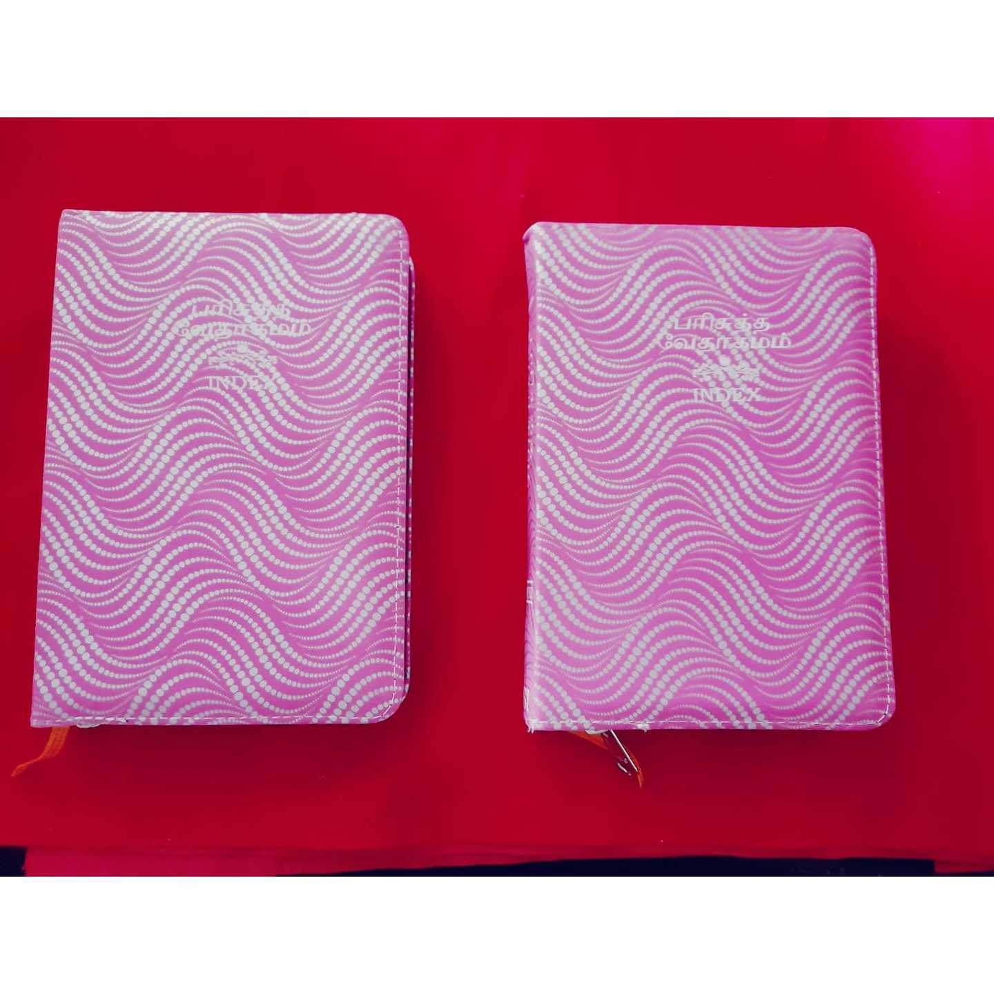 Wedding Bible- Pink- INDEX