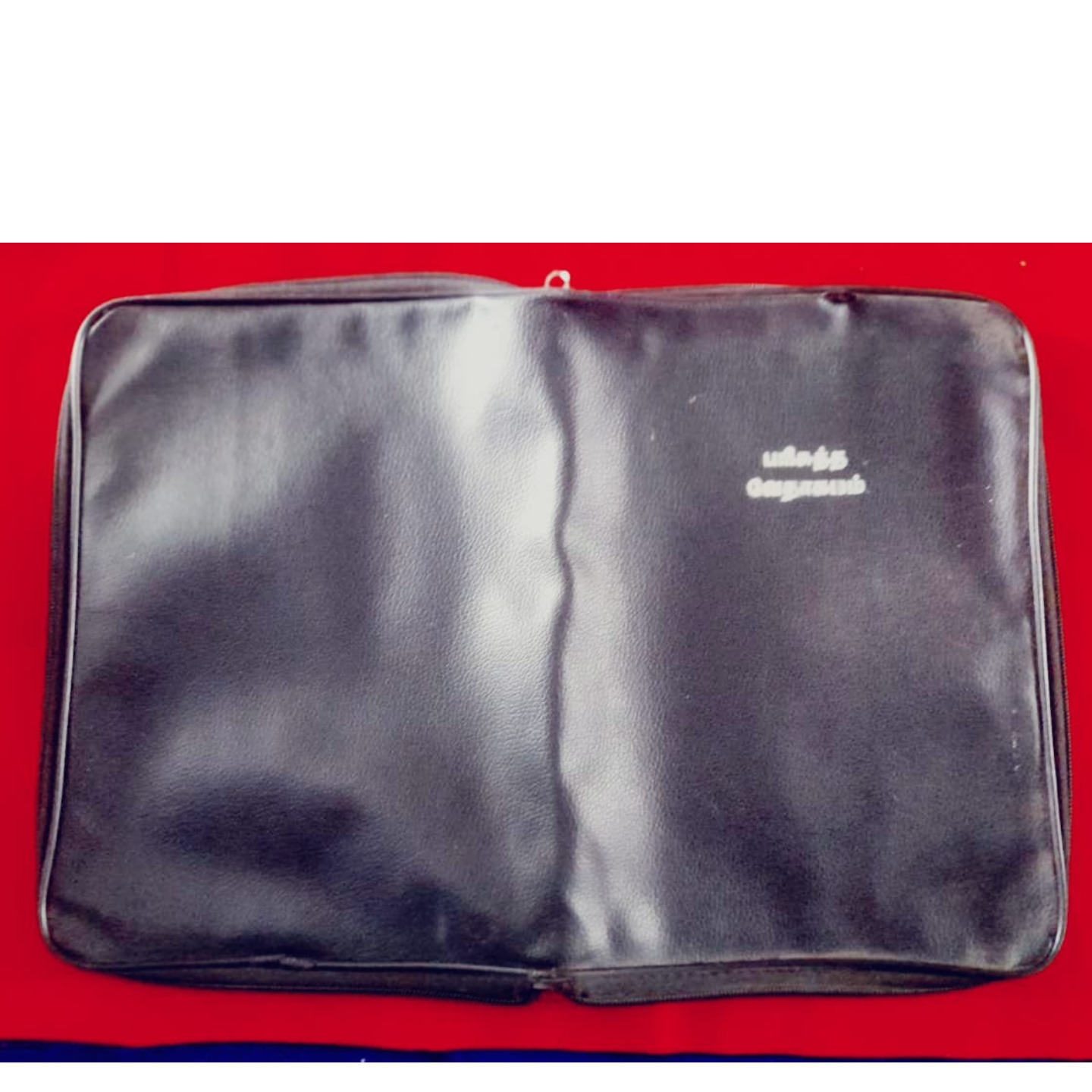 BIBLE COVER MEDIUM