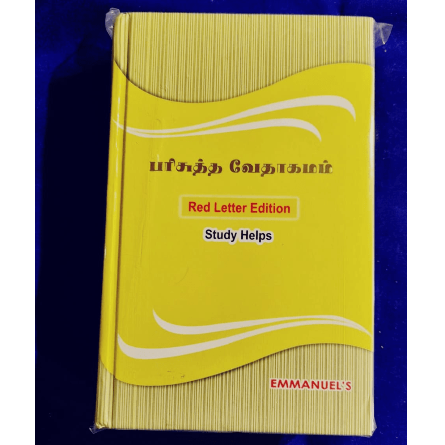 TAMIL - BOUND -STUDY ELPS