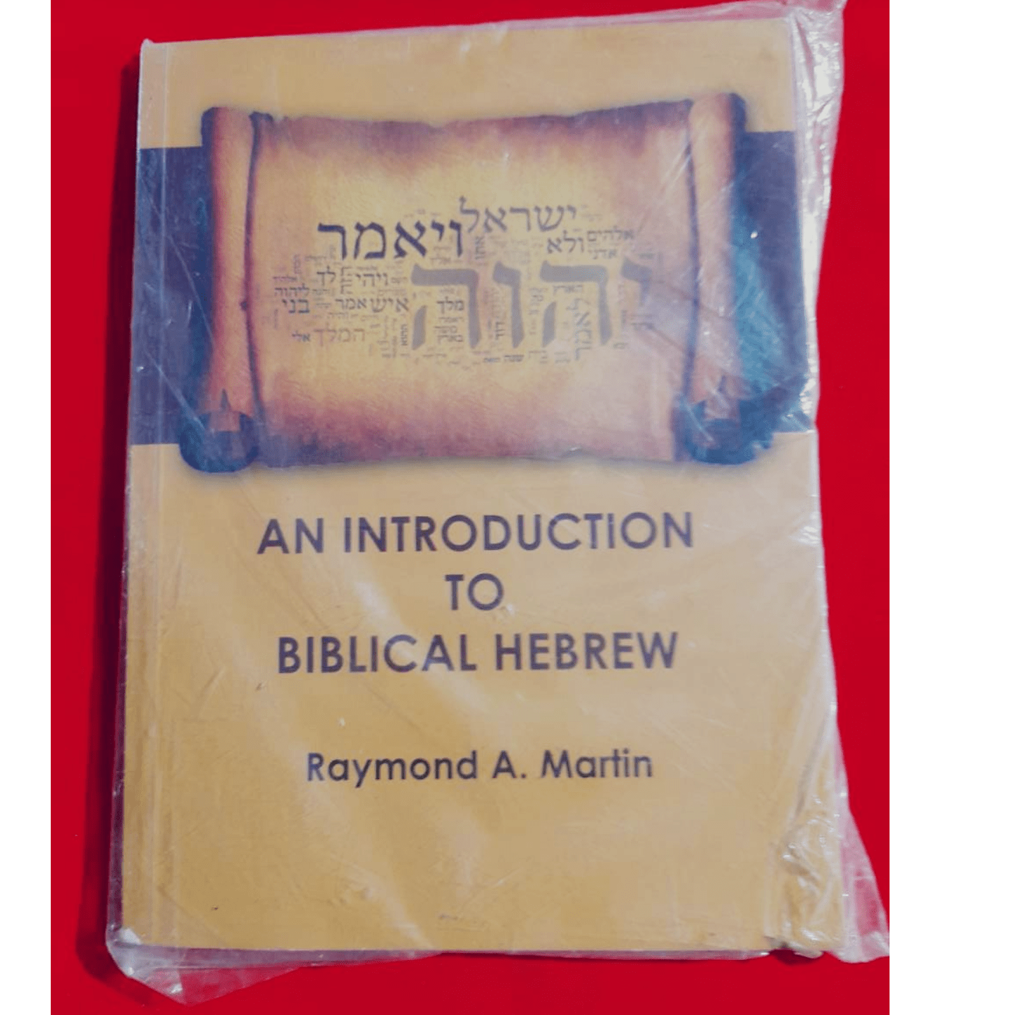 BIBLICAL HEBREW
