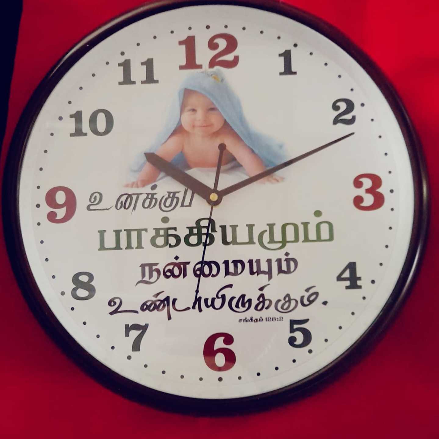 CLOCK - MEDIUM