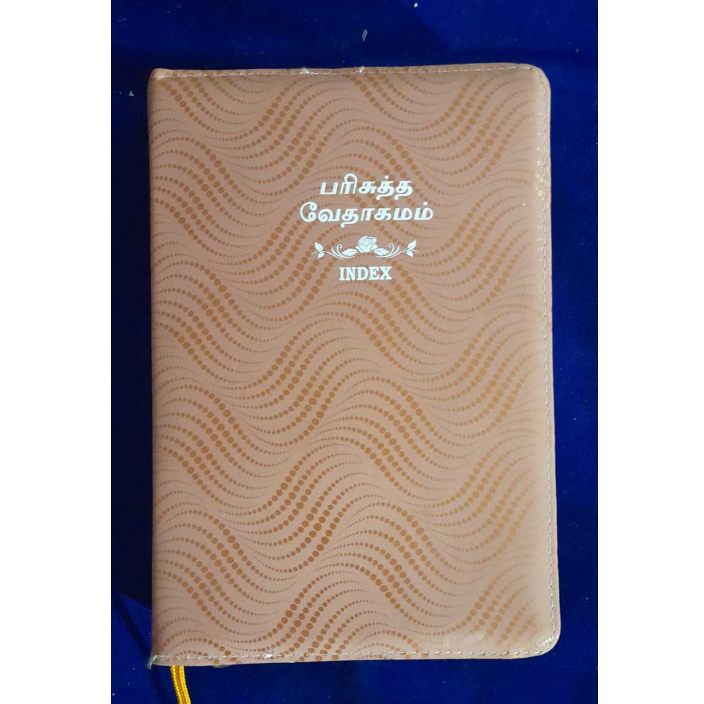 INDEX BIBLE - DESIGN - ZIP