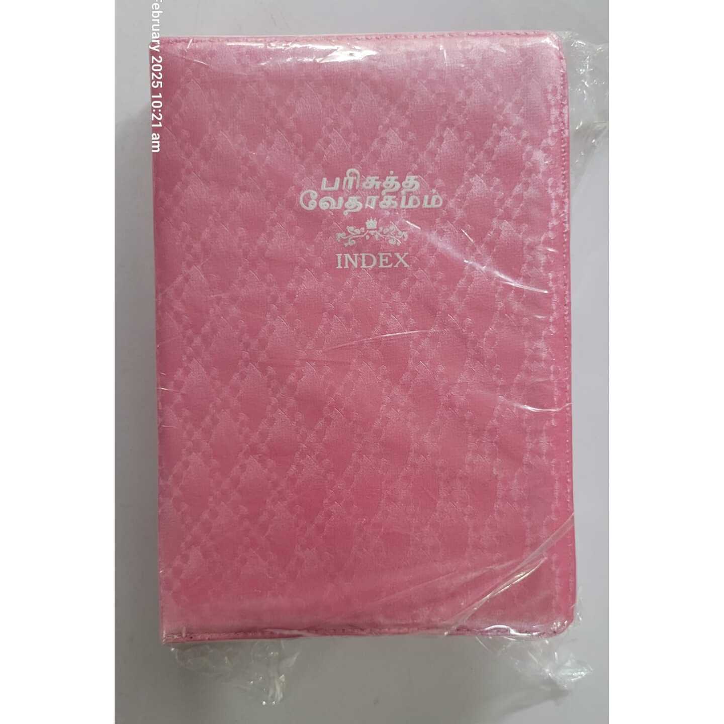 INDEX BIBLE - S TYPE - ZIP