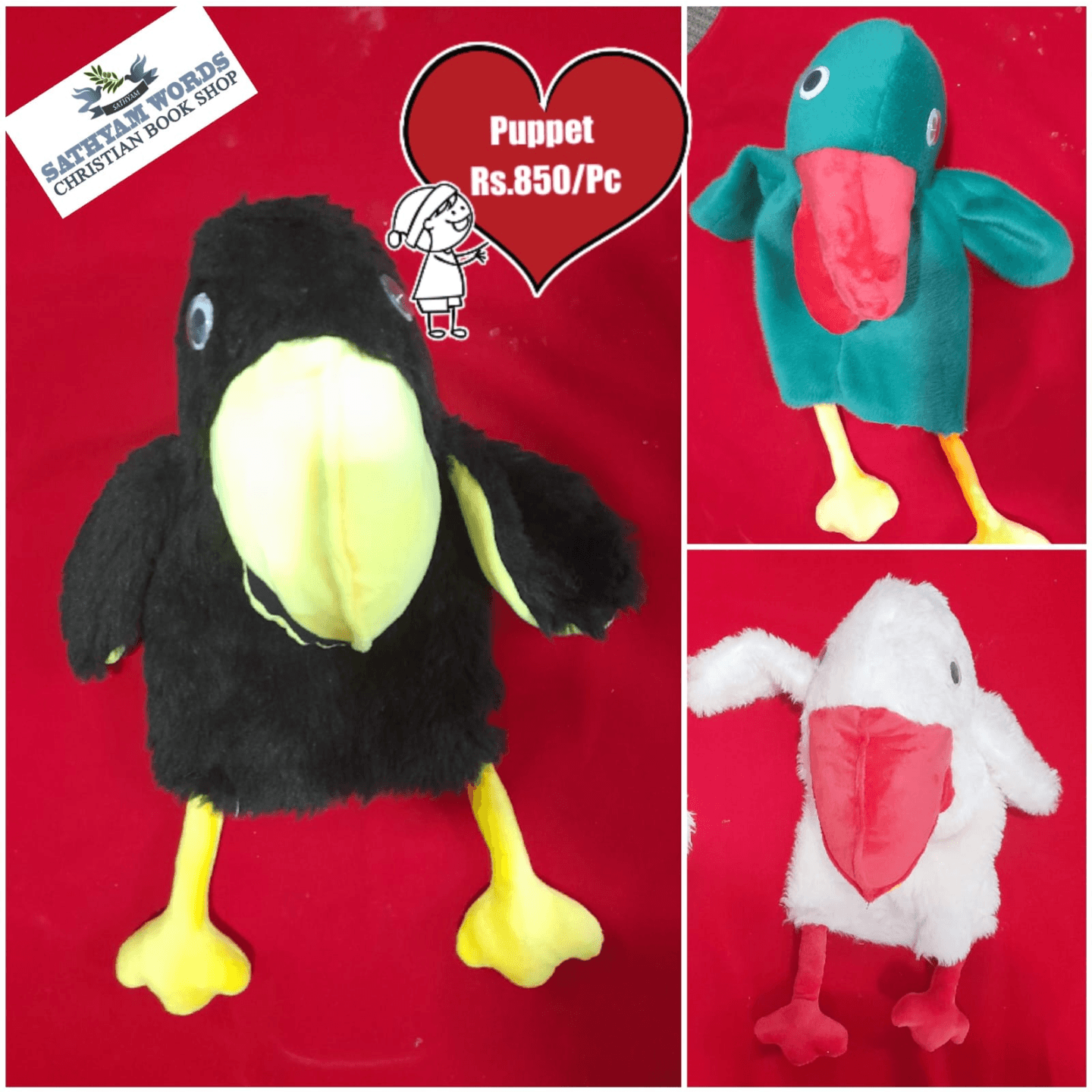 BIRDS PUPPET  PC