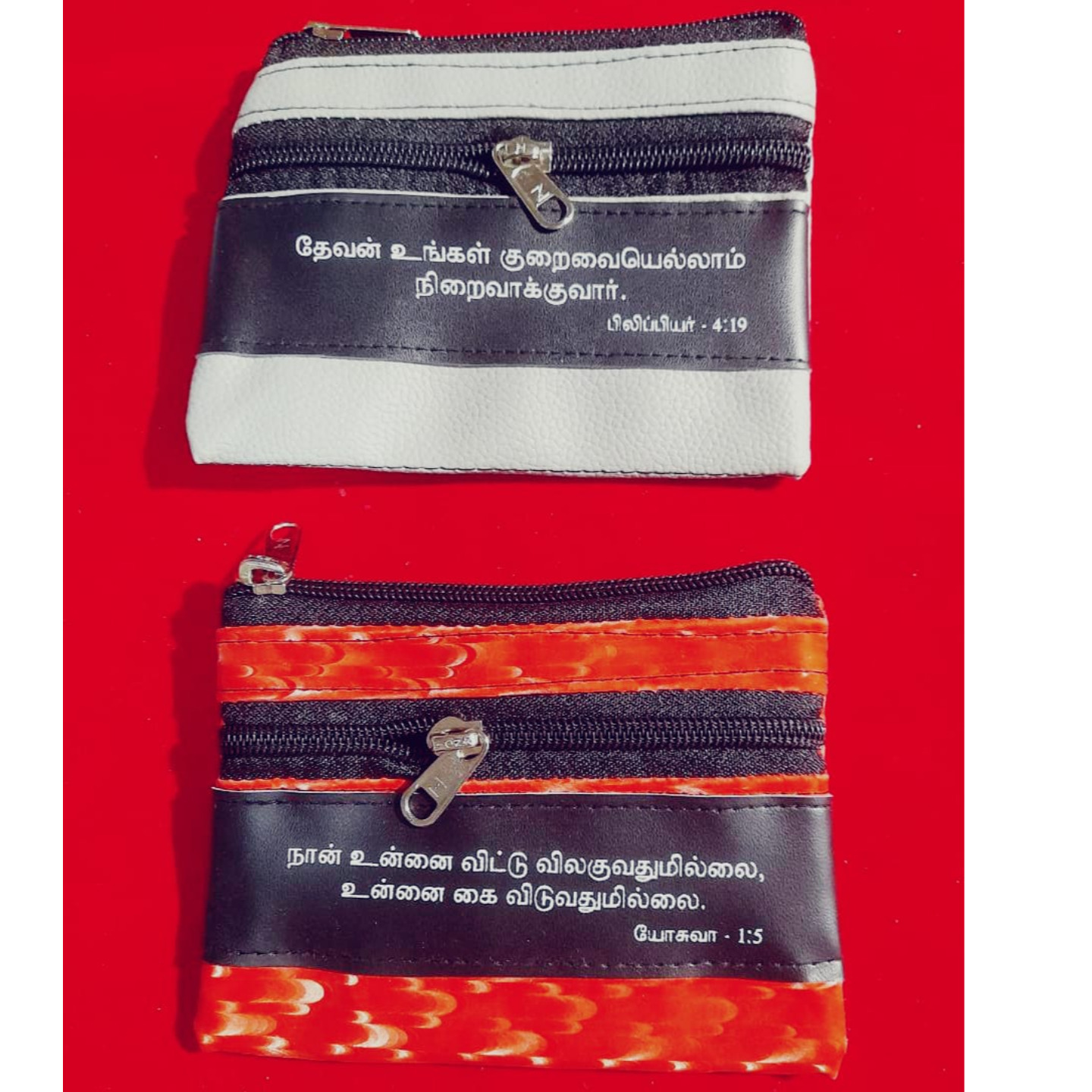 SMALL SIZE PURSE