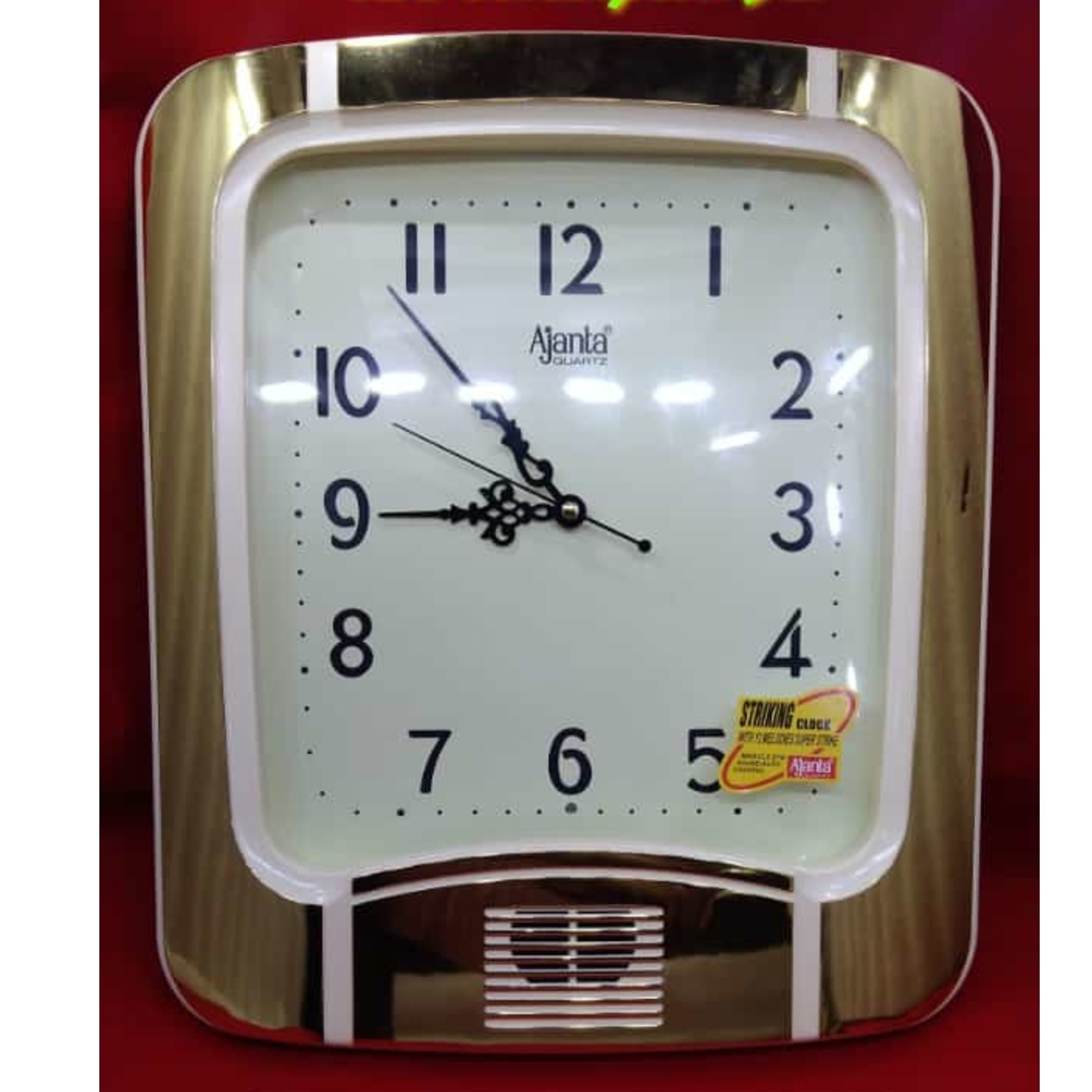 Wall Clock with Christian Song and Bible Verse