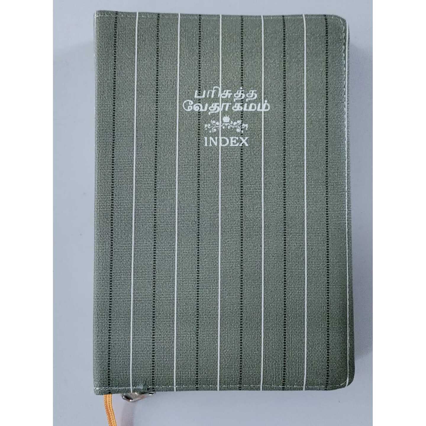 TAMIL BIBLE -INDEX-OPEN