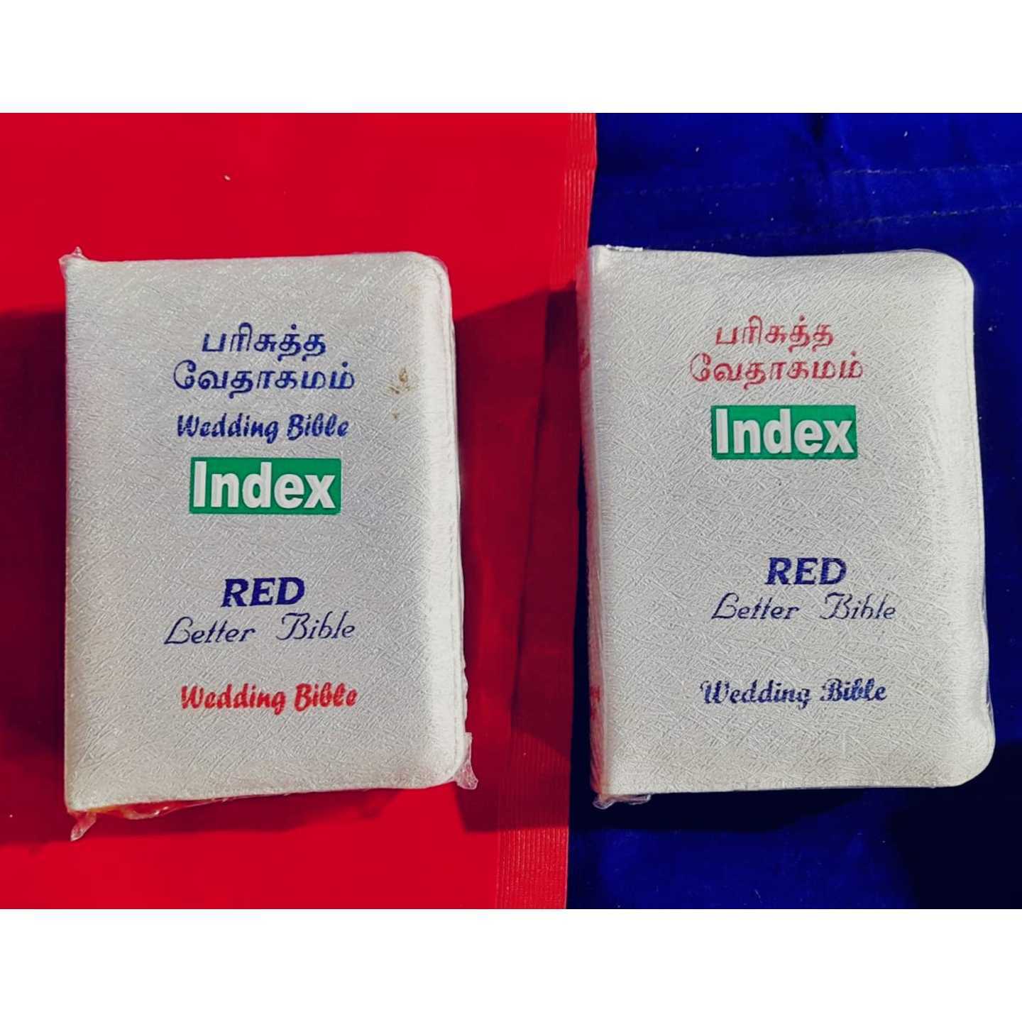 Wedding Bible- White -Index-Red Letter