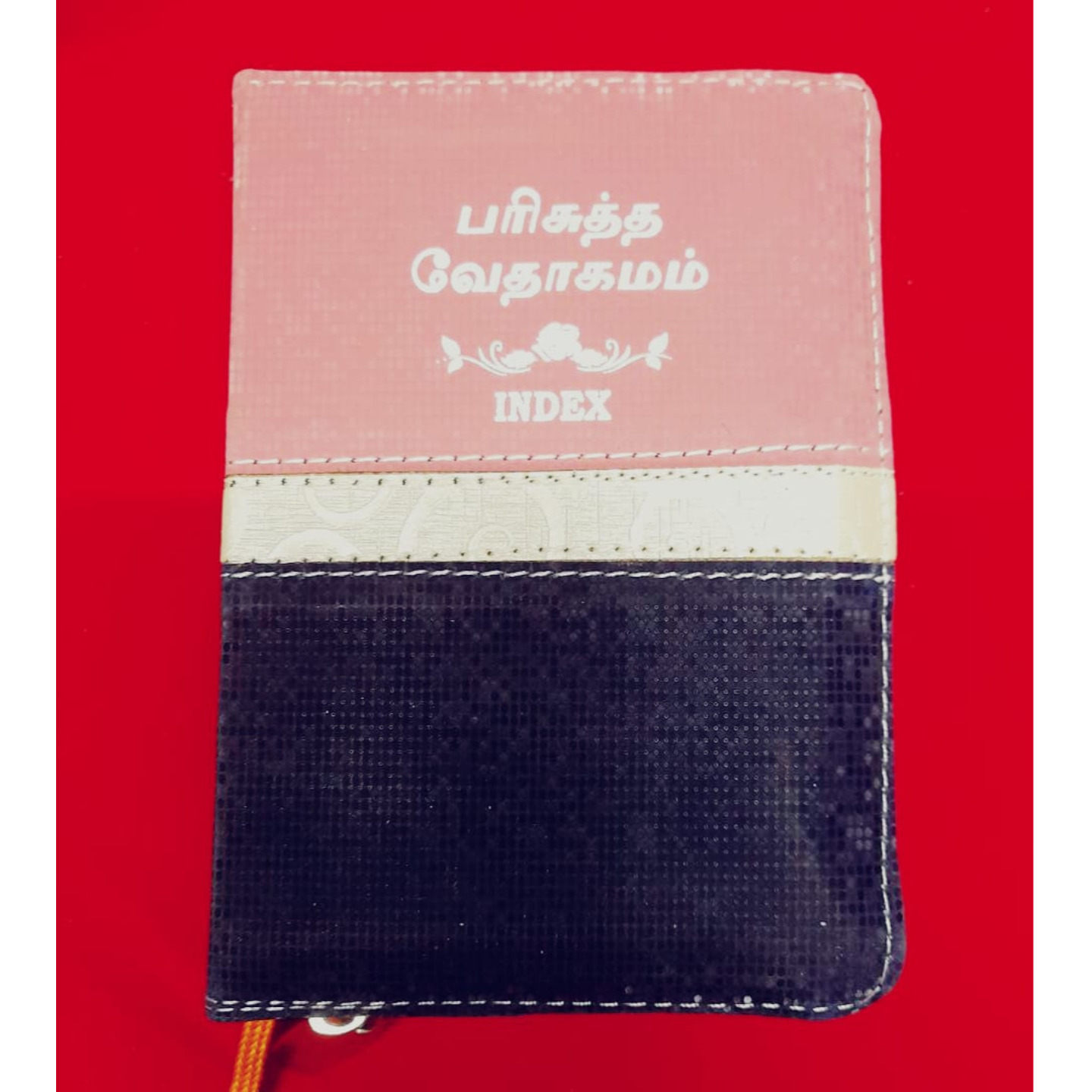 SMALL BIBLE-INDEX -ZIP