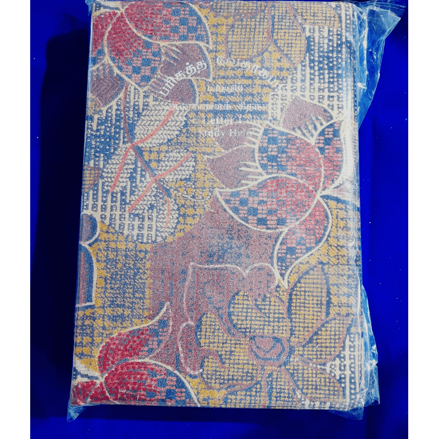 ROYAL - VELVET -RED LETTER- ZIP