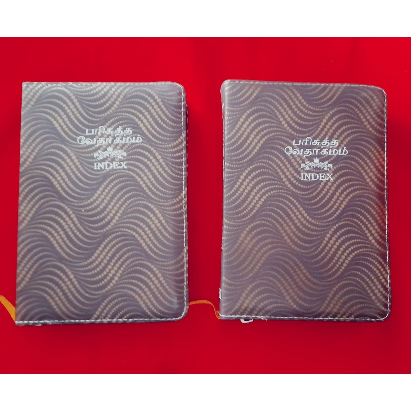 Wedding Bible- Brown - INDEX