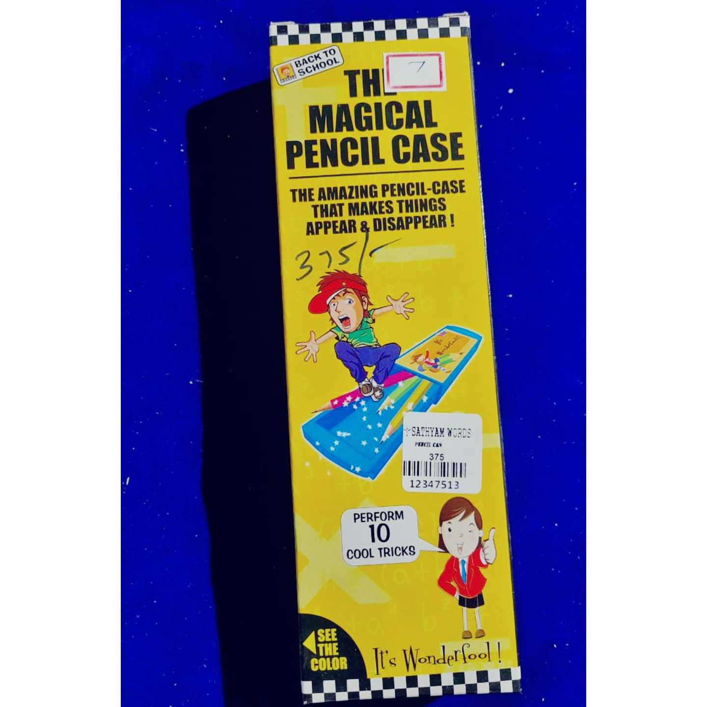 PENCIL CASE