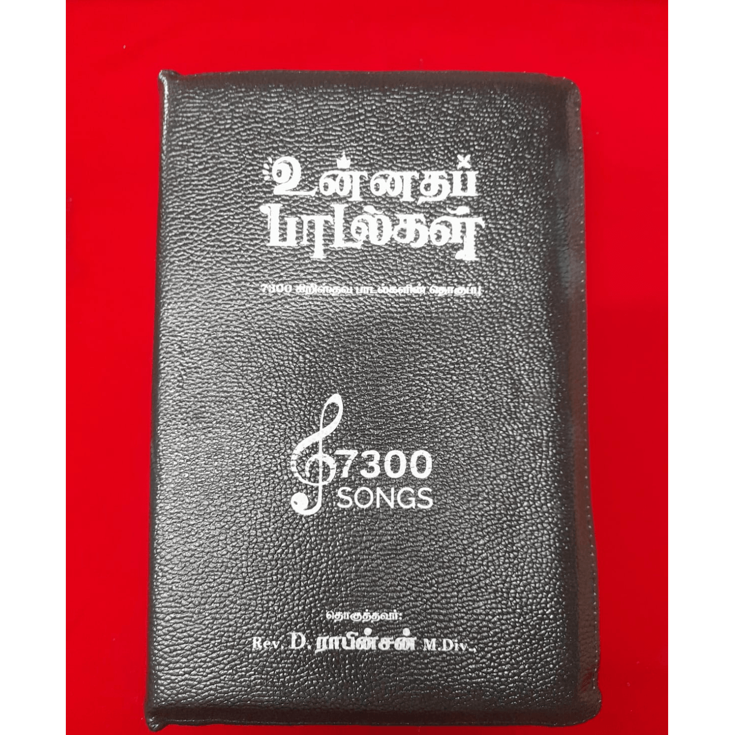 UNNATAPADAL - 7300 - REGSIN