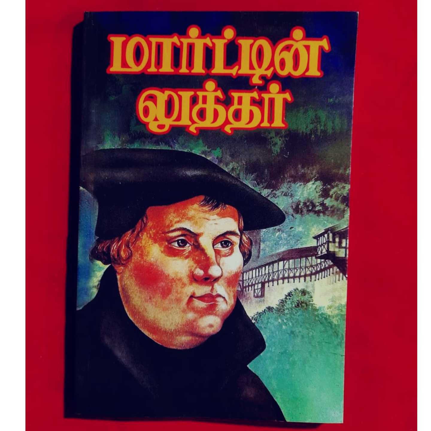 MARTIN LUTHER