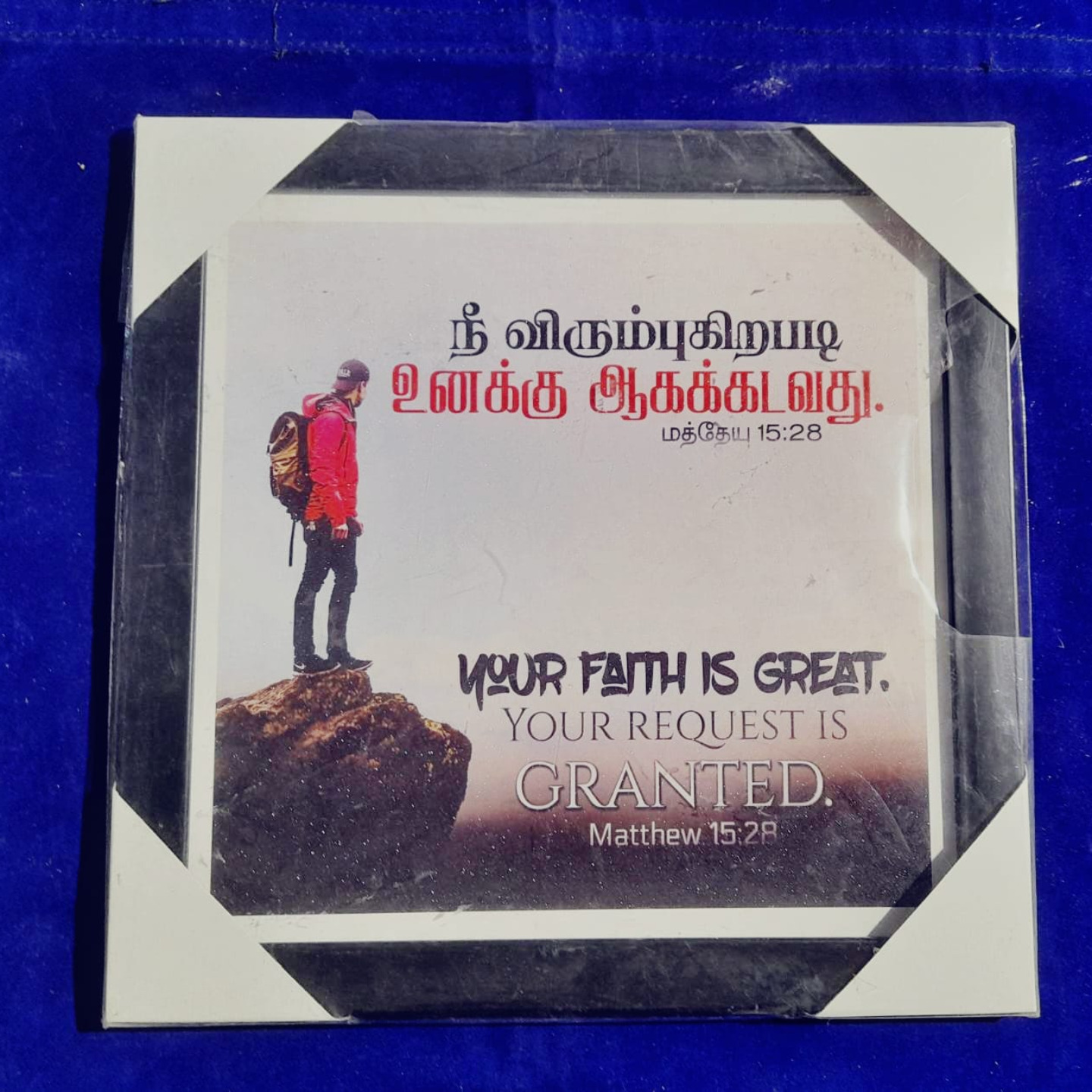 FRAME 12X16