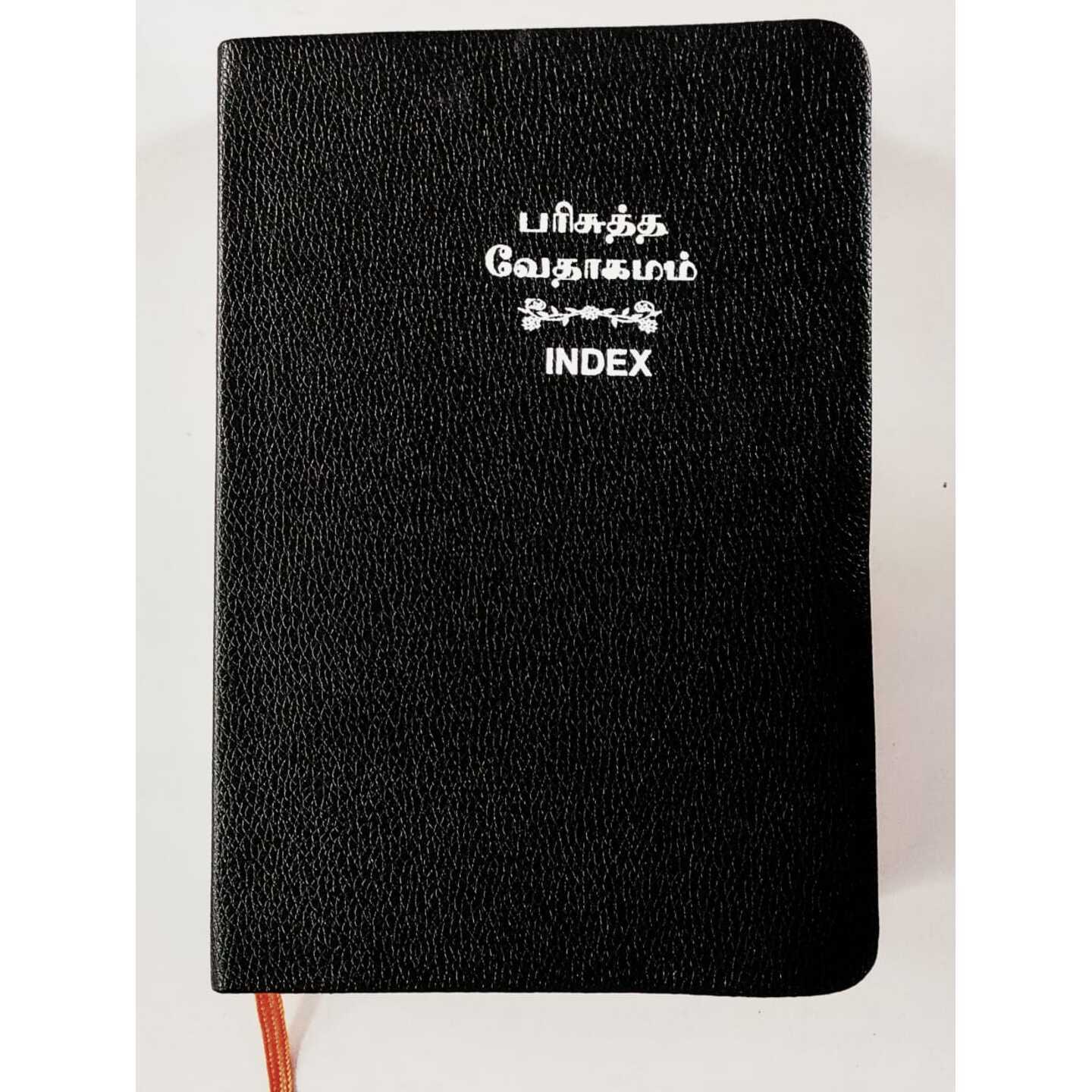 TAMIL BIBLE BOUND -INDEX-OPEN