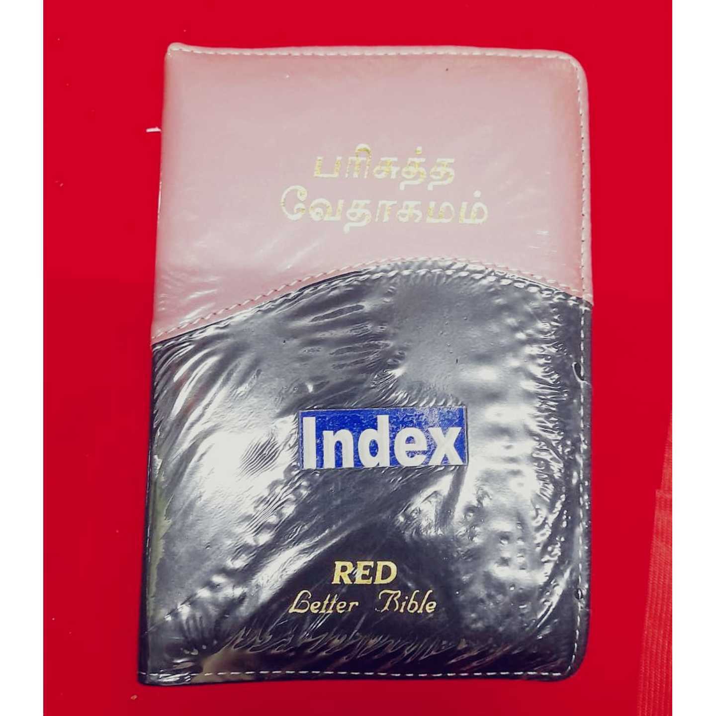 SPECIAL BIBLE- SMALL- INDEX-RED LETTER-ZIP