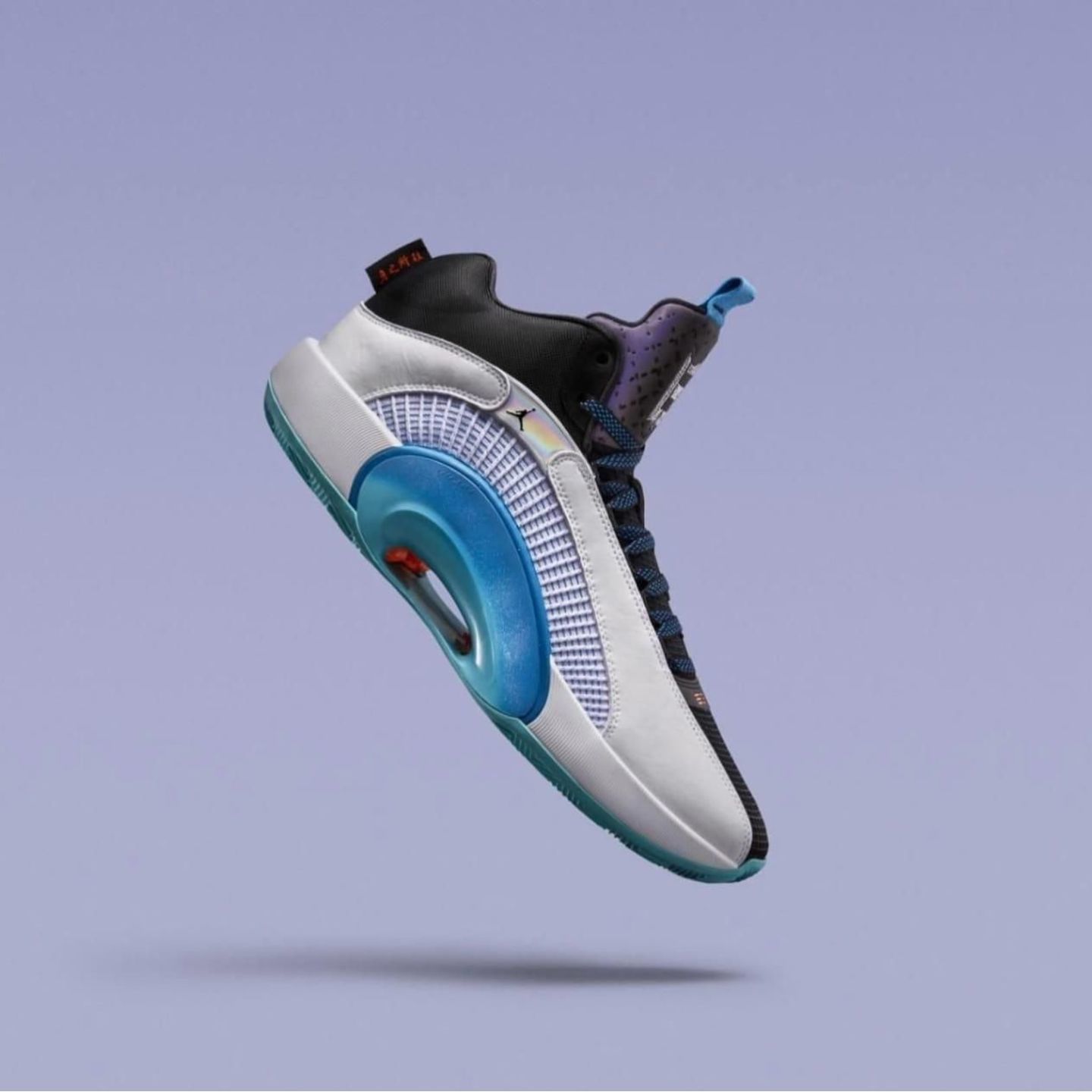 Insta Shoppee Nike Air Jordan 35 First Copy Sneaker - Blue