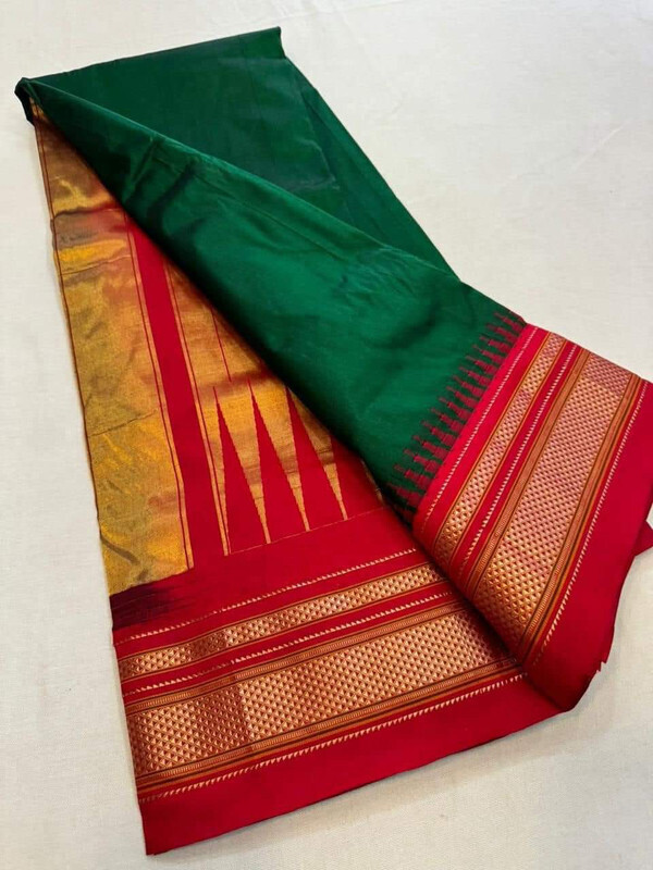 Rama Green and Red  Border - Traditional Handwoven Ilkaal Saree online