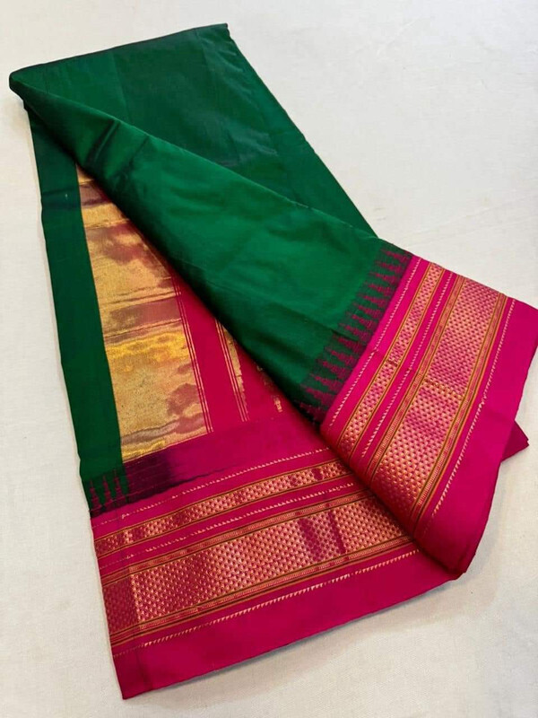 Rama Green and Rani Border - Traditional Handwoven Ilkaal Saree online