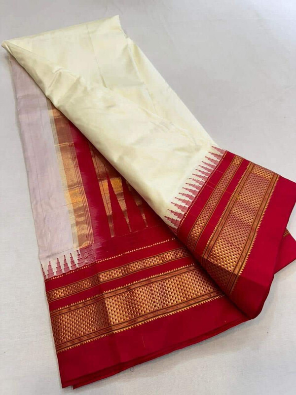 Off White and Red  Border - Traditional Handwoven Ilkaal Saree online