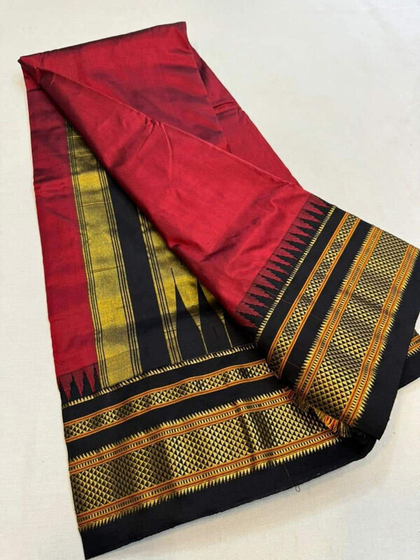 Marron and Black Border - Traditional Handwoven Ilkaal Saree online