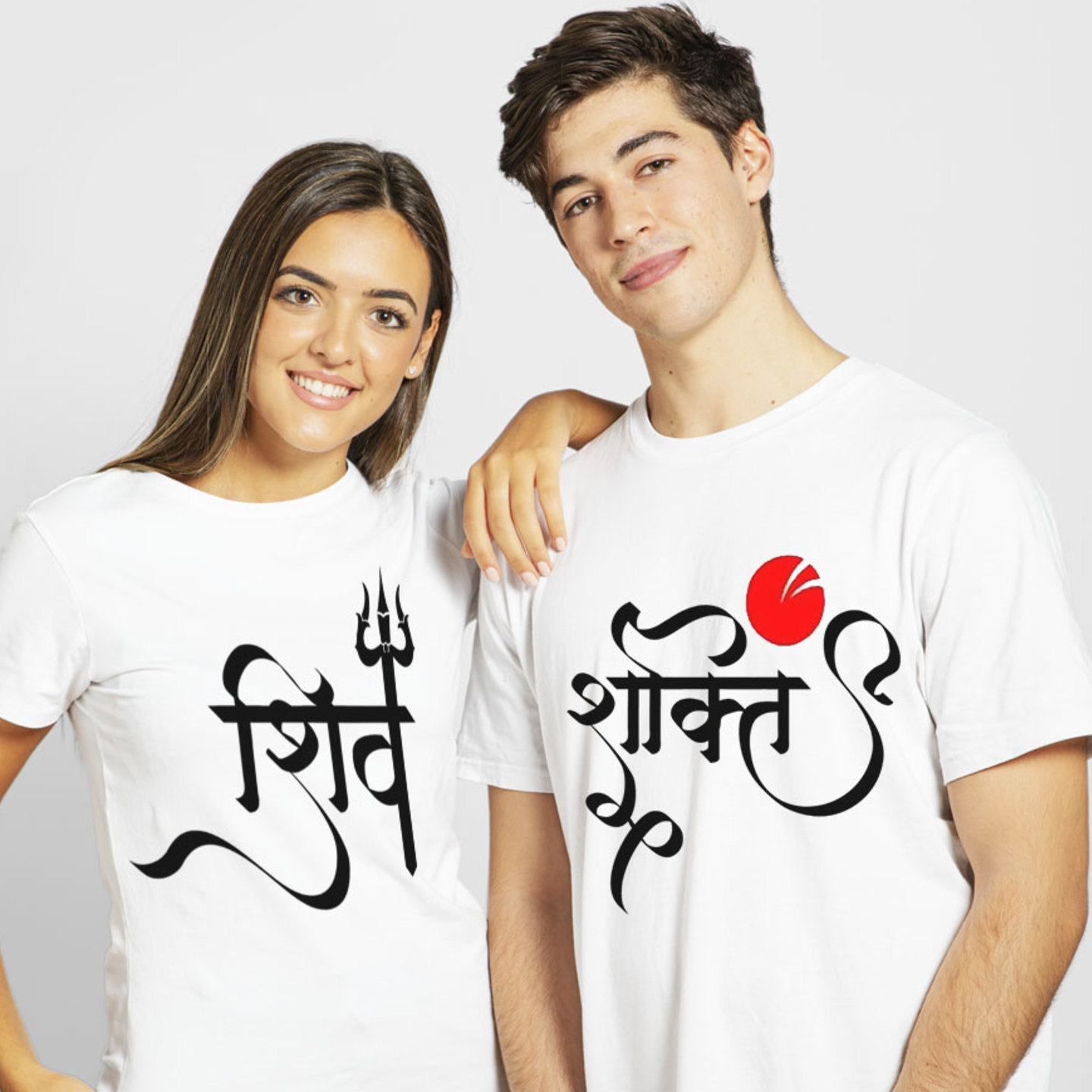 Talk By Fashion Shiv Shakti Spiritual Couple T shirt White