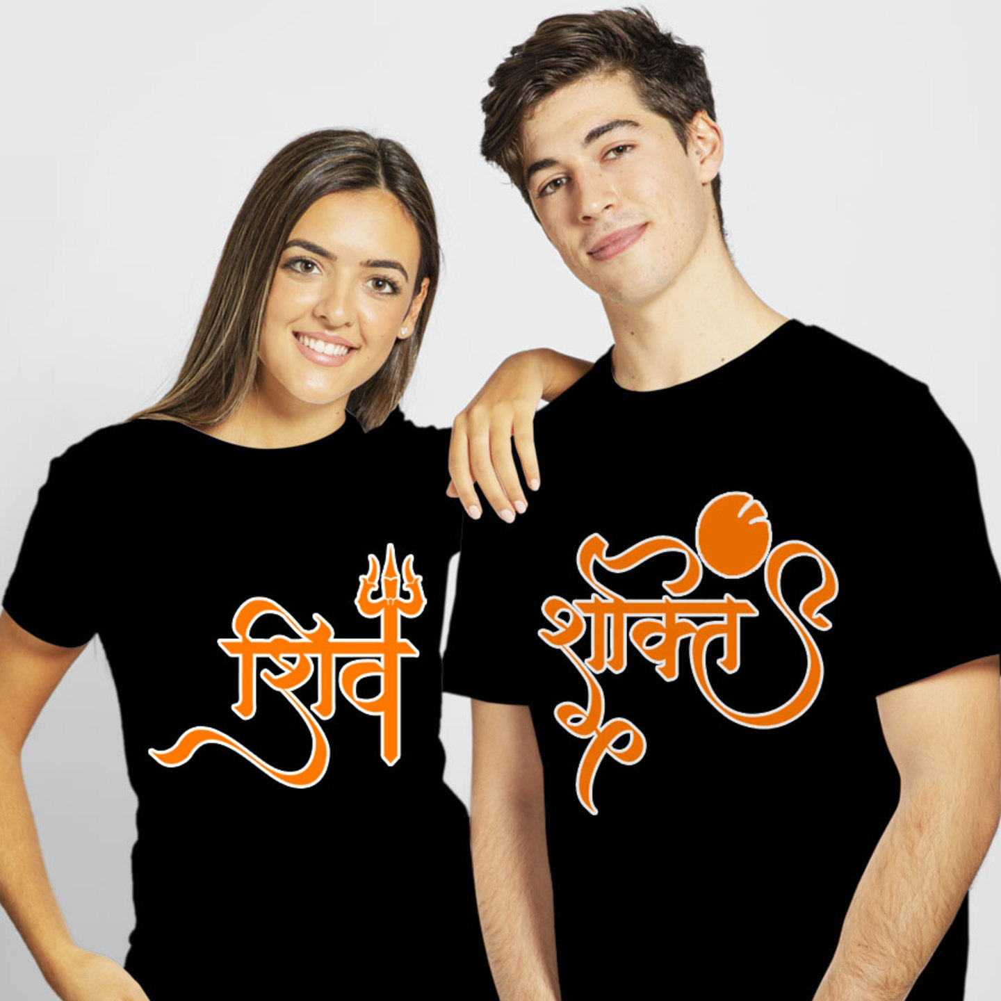 Talk By Fashion Shiv Shakti Couple T shirt Black