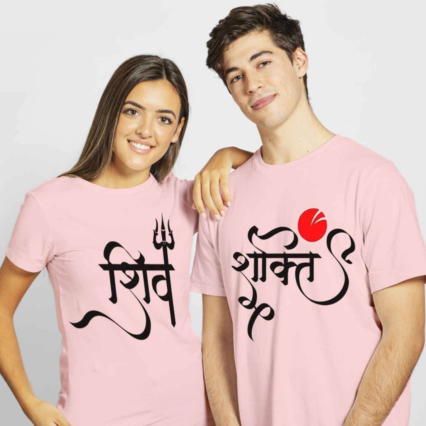 Talk By Fashion Shiv Shakti Couple T shirt Pink