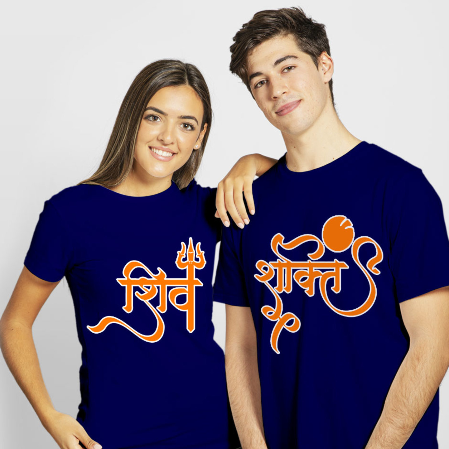 Talk By Fashion Shiv Shakti Couple T shirt