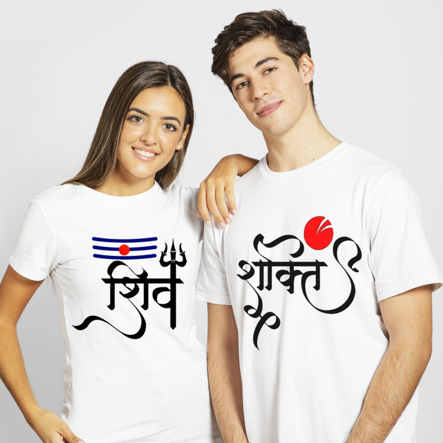 Talk By Fashion Shiv Shakti Spiritual Couple T shirt White