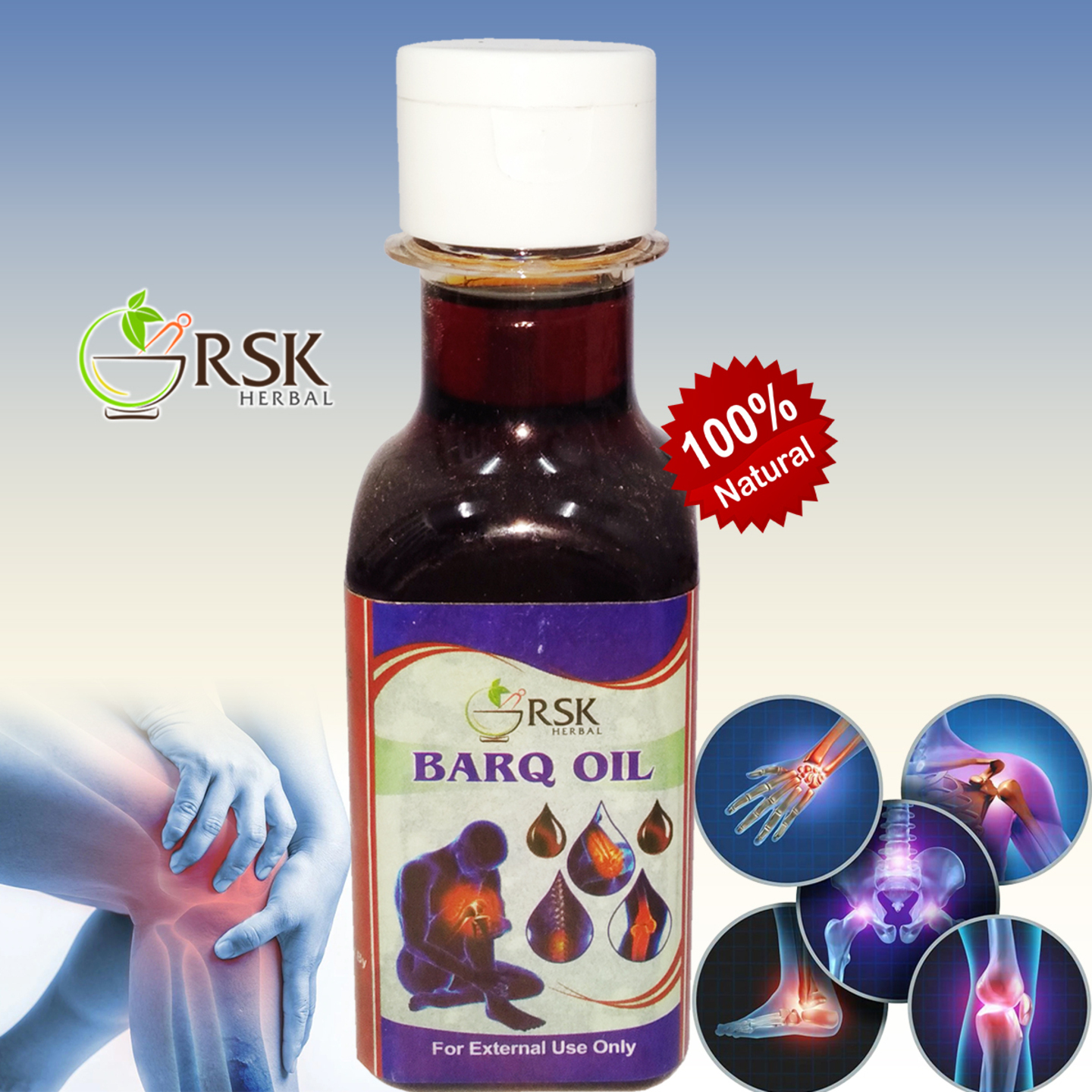 Barq Oil