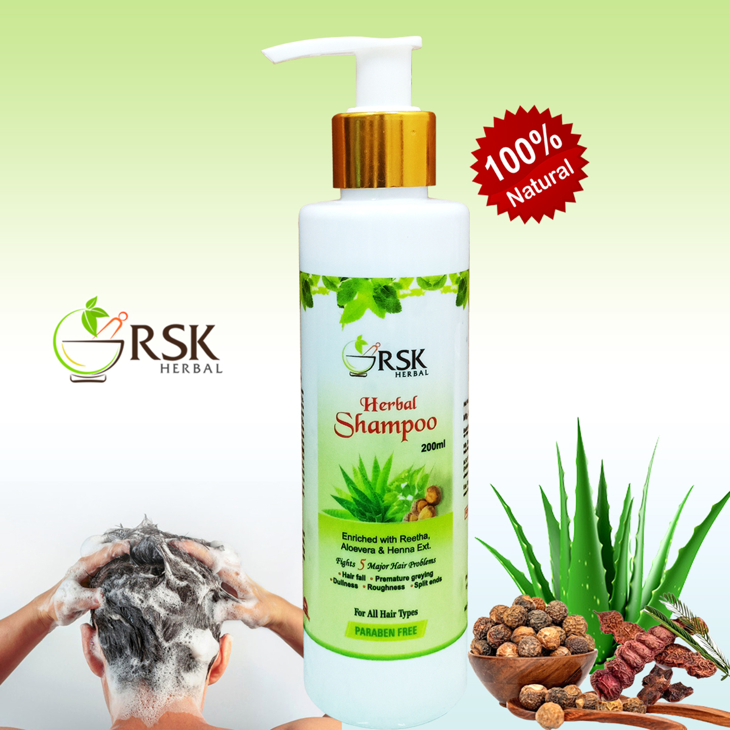 RSK Herbal Shampoo