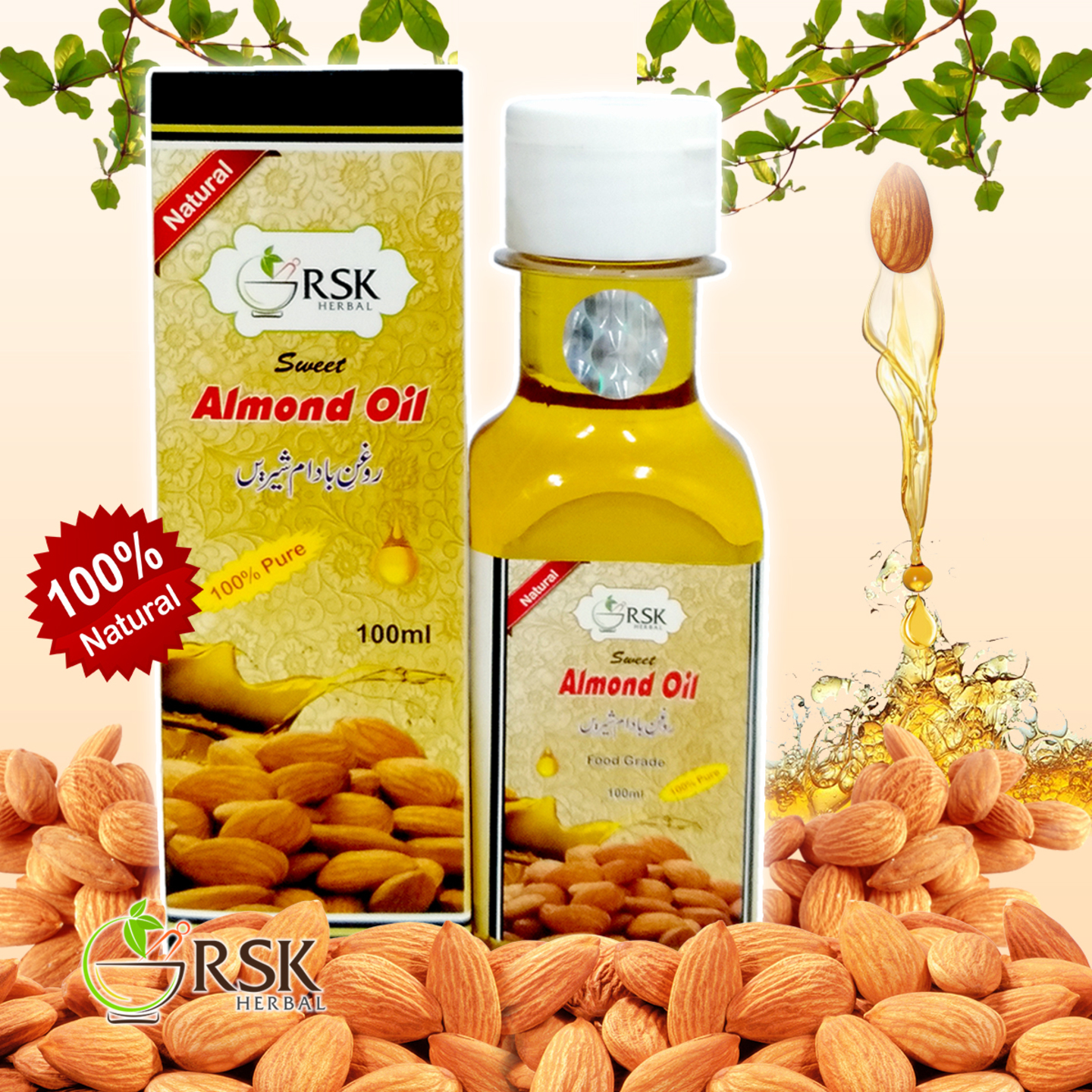 Pure Almond Oil 100ml 1794