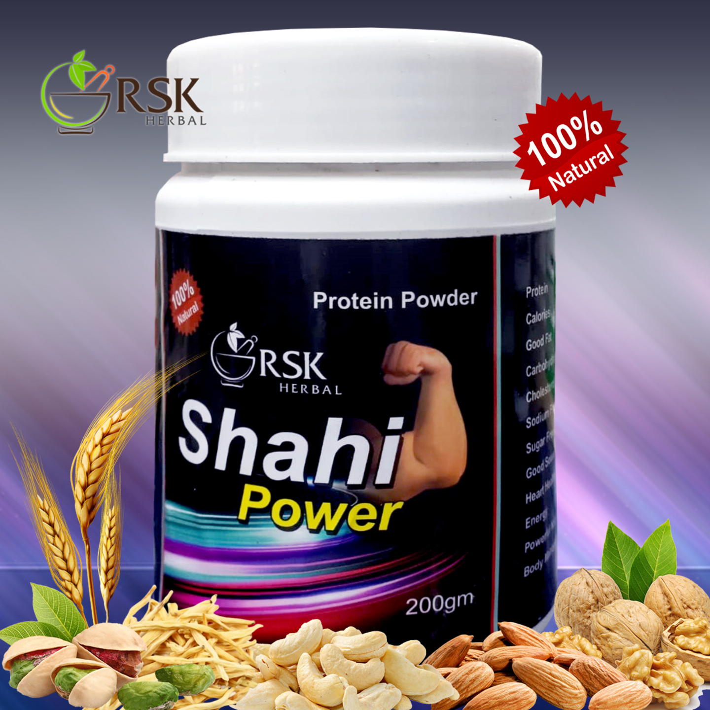 Shahi Power