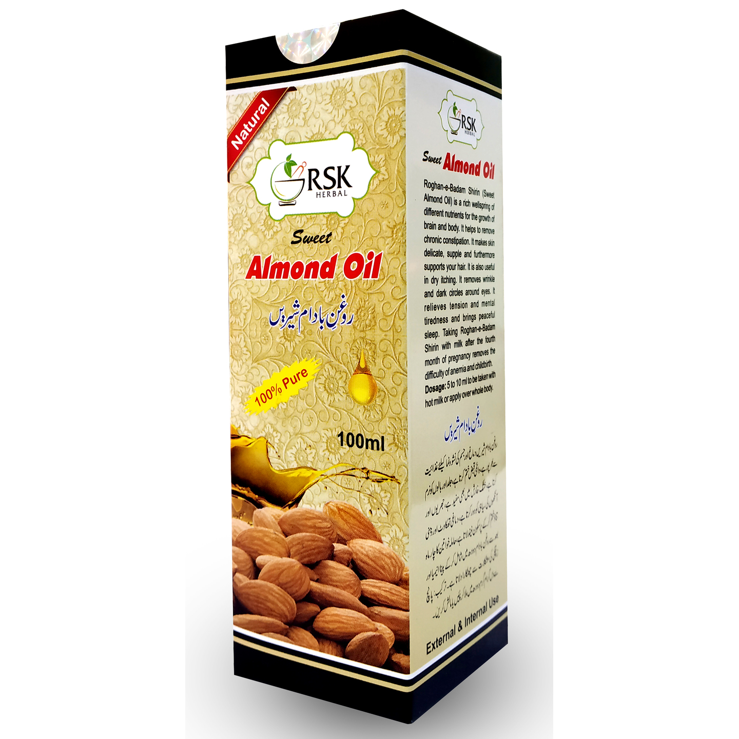 Pure Almond Oil 100ml