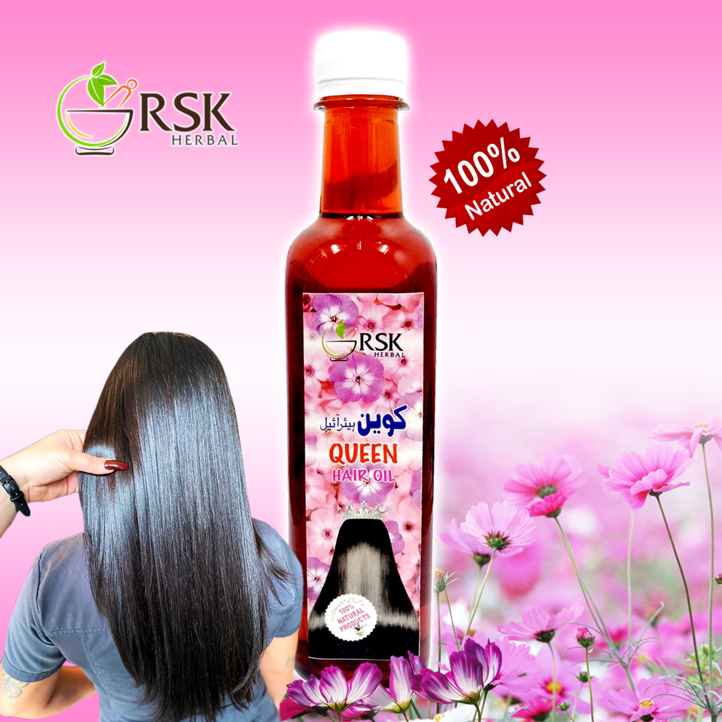 Queen Hair Oil _ 450ml