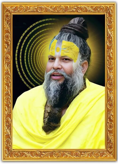 Premanand Ji Maharaj Wall Frame-2 size- 9x12 frame