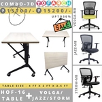 Table Chair Combo - 7D HOF 16 Table + VOLGA JAZZ STROM Chair