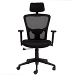 Home Office Chair Model - AMU HB
