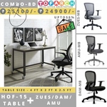 Table Chair Combo - 8D HOF 15 Table + DAM AMU ZUES Chair