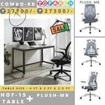 Table Chair Combo - 8B HOF 15 Table + PLUSH MB Chair