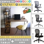 Table Chair Combo 9C HOF 14 Table + DAM AMU ZUES Chair
