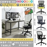Table Chair Combo - 8C HOF 15 Table + VOLGA JAZZ STROM Chair