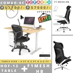 Table Chair Combo - 6C HOF 13 Table + F1 MESH HB Chair